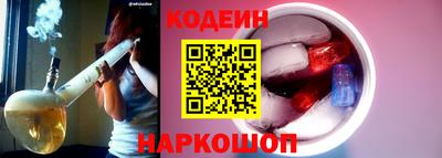 ешки Краснознаменск