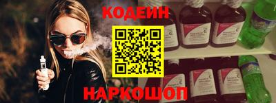 МДМА Краснокаменск