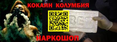 ешки Краснознаменск