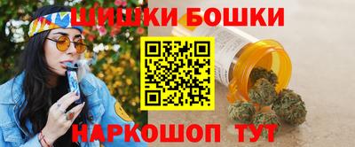 ешки Краснознаменск