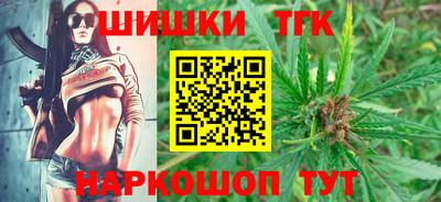кокаин колумбия Краснодар