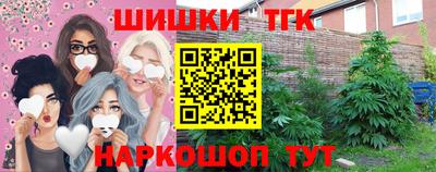 ешки Краснознаменск
