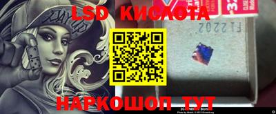 ешки Краснознаменск