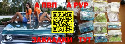 ешки Краснознаменск