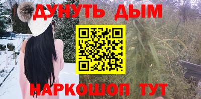 кокаин колумбия Краснодар