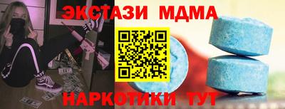 ешки Краснознаменск