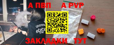 кокаин колумбия Краснодар