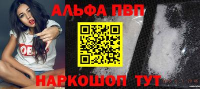 кокаин колумбия Краснодар