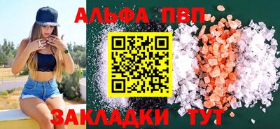 кокаин колумбия Краснодар
