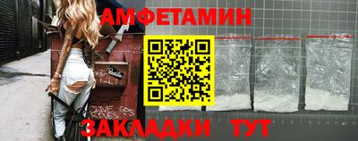 кокаин колумбия Краснодар