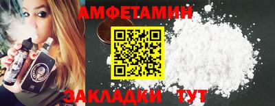 кокаин колумбия Краснодар