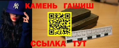 ешки Краснознаменск