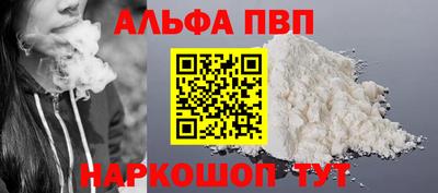 ешки Краснознаменск