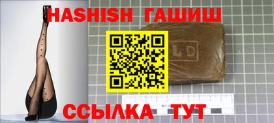 ешки Краснознаменск