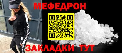 кокаин колумбия Краснодар
