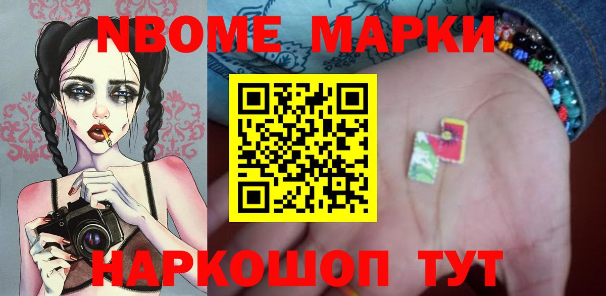 ЛСД экстази кислота Дербент